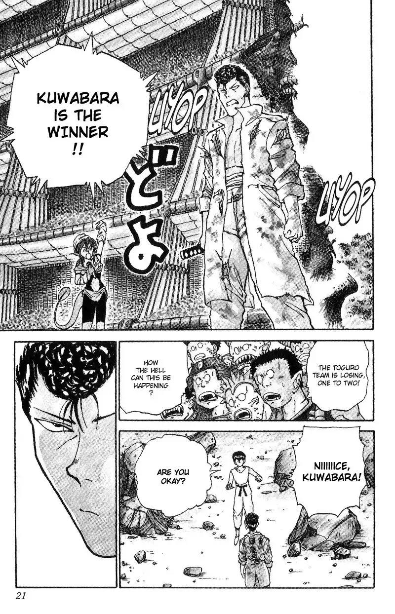 Yu Yu Hakusho Chapter 103 18